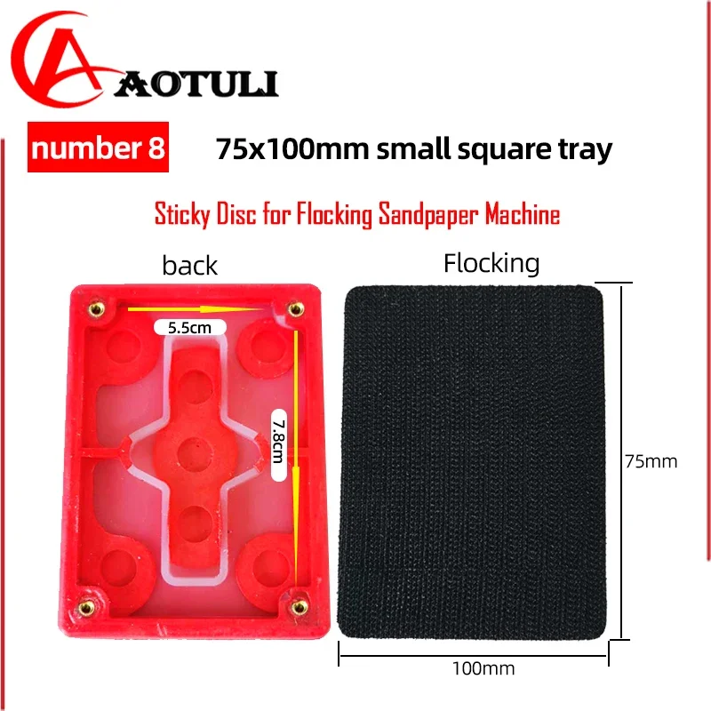 

Sticky Disc for Flocking Sandpaper Machine75*100mm Pneumatic Dry Grinder Grinding Head Accessories Car Polishing Spray Paint