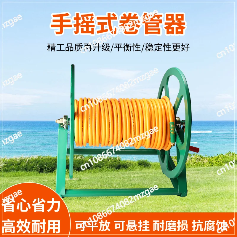 Agricultural high pressure spraying machine, pipe collection rack, sprayer, pipe reel machine, hand crank hose rack and coil.