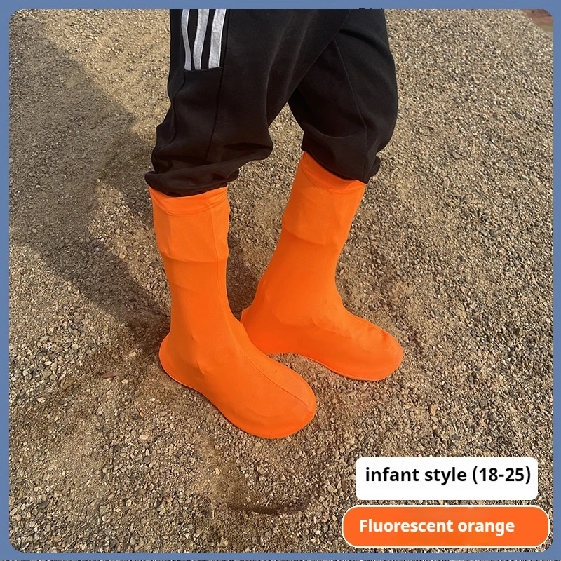 S(18-25)-Orange