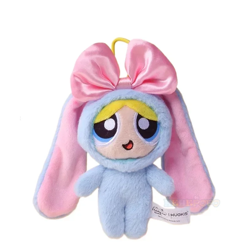 New 28cm Bunny Dress Powerpuff Girl Plush Toy and Limit Offer 12cm