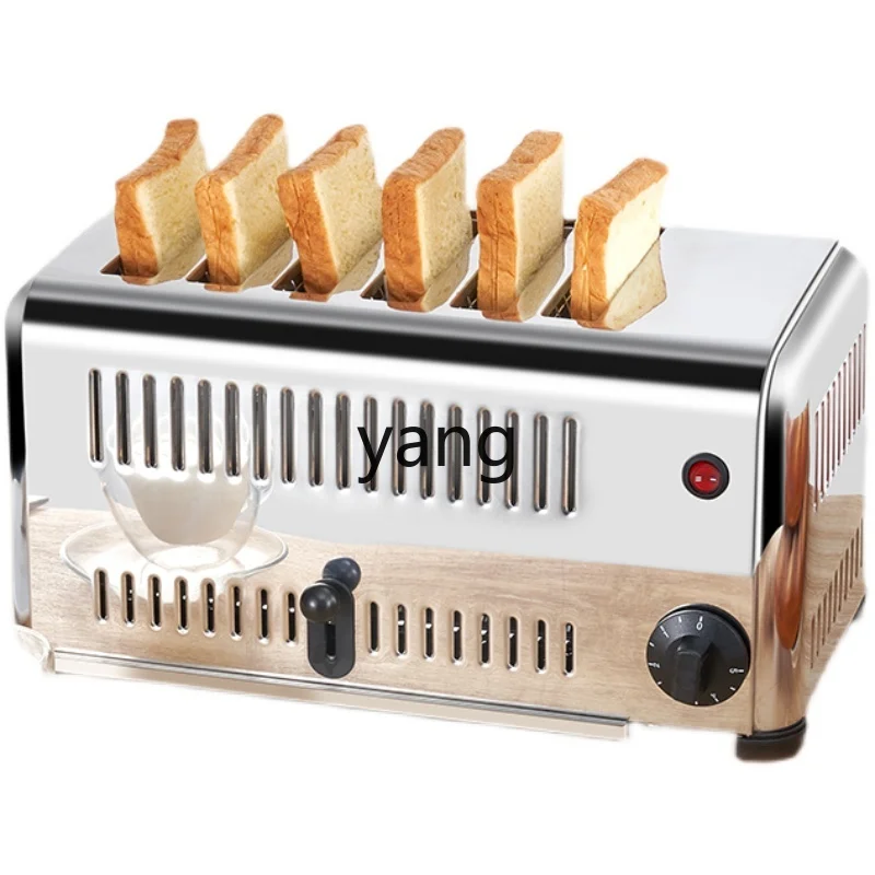 

Yjq toaster toaster commercial sandwich toaster roujiamo