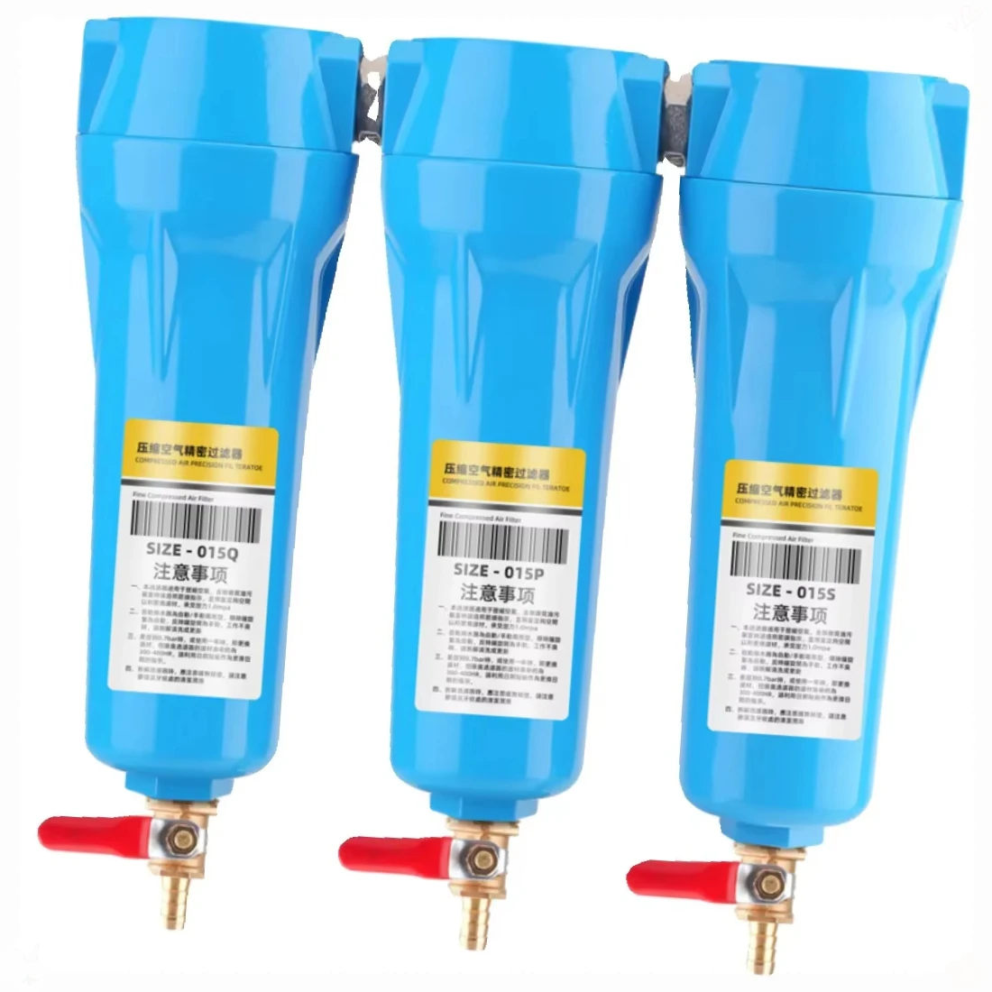 Compressed Air Filter Automatic Drainage Oil-water Separation Cold Dryer Dry Air Compressor Air Pump Precision