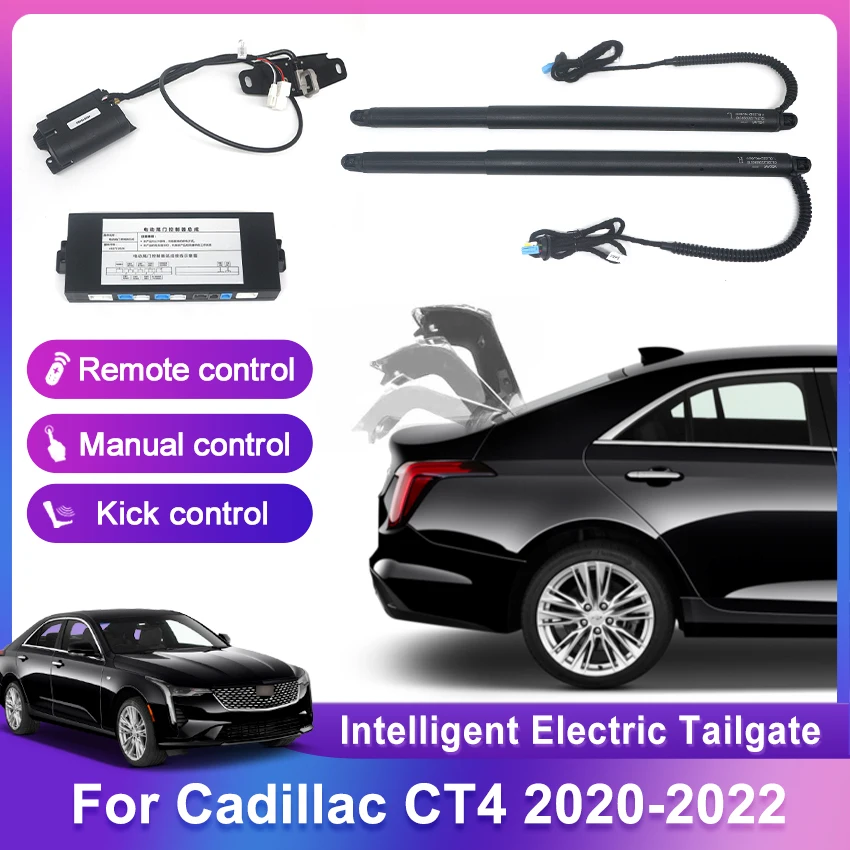 

For Cadillac CT4 2020-2022 control of the trunk electric tailgate car lift auto automatic trunk opening drift drive kit sensor