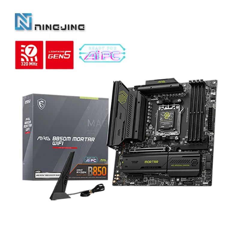 اللوحة الأم MSI B850M MORTAR WIFI Micro ATX لمقبس AMD AM5 B850 - موديل جديد #1