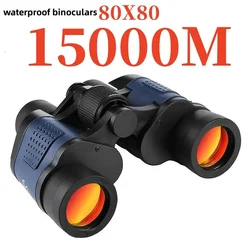 Prismáticos larga distancia 80x80 HD – Visión nocturna caza