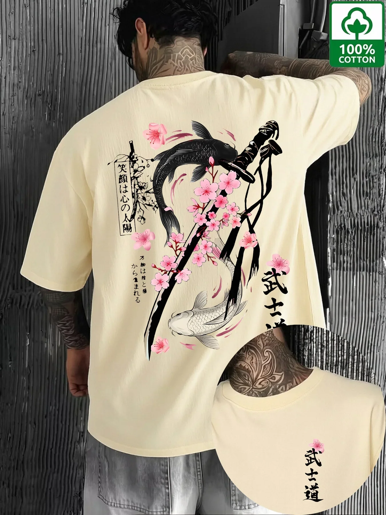 Men Japanese Samurai T Shirt 100% Cotton Bushido Koi Fish Sakura Kanji Graphic Print Oriental Vintage Streetwear Casual Tee