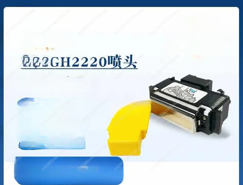 For sublimation/UV flatbed inkjet printer gh2220 new printhead print