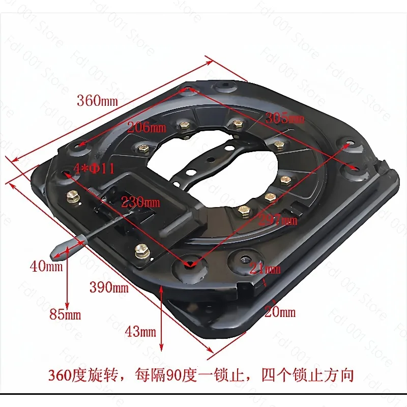 Car Heavy-duty Seat Base 360-Degree Rotating Turntable Van RV Light Truck Commercial Vehicle Seat Modified Seat Turntable