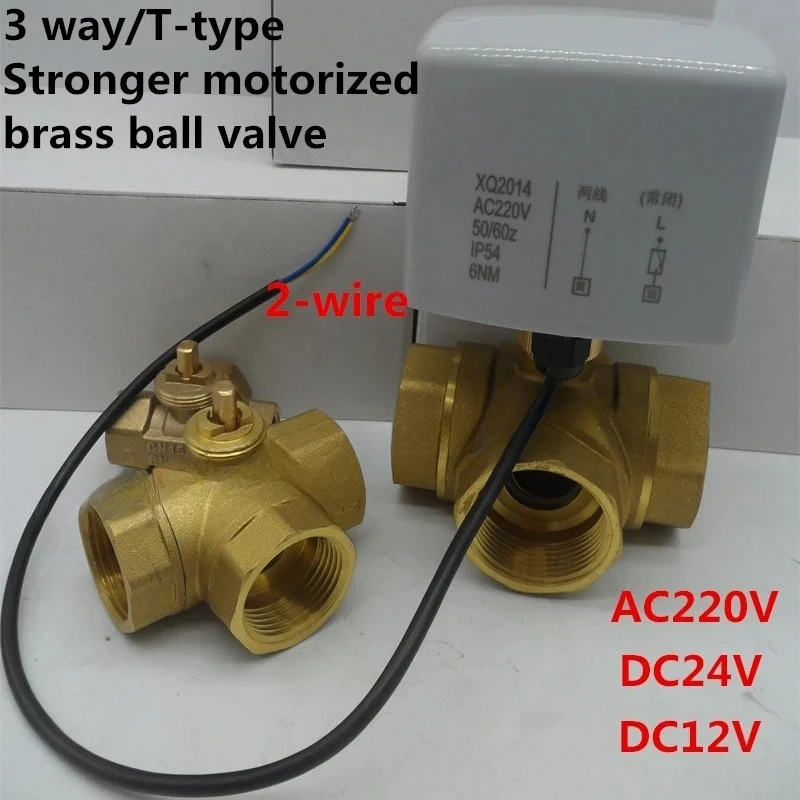 3 Way Brass Motorized Ball Valve, 2-Wire Electric Actuator Water Flow Control Valve, 1/2