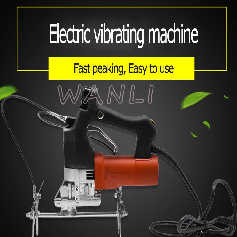 Electric Vibrating Beeing Machine, bee-free Machine, Bee-keeping device, bee-keeping device, wireless bee tool Shaking Machine