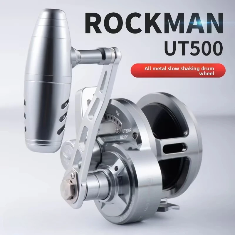 Metal plate drum UT500 left-handed 30kg braking force, seawater bait fishing reel 6.1:1 gear ratio 11 bearings