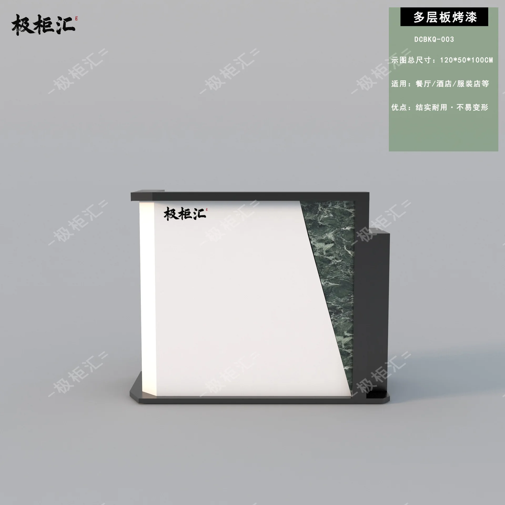 مكتب استقبال لردهة الشركة الفاخرة الحديثة الخفيفة، صالون تجميل الفم الطبي، متجر الملابس، صفحة الخروج الراقية والبسيطة