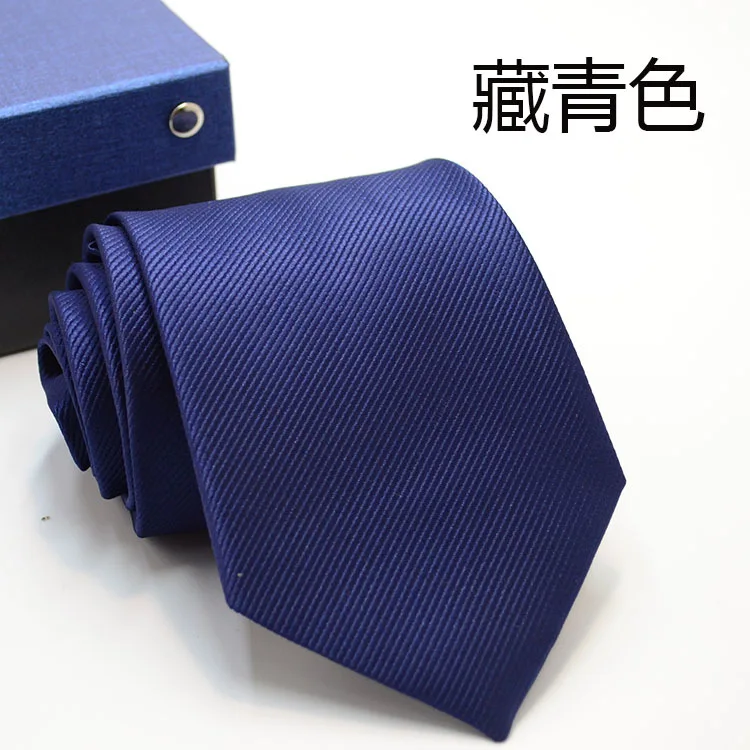 Men's Solid Ties 8cm Orange White Green Blue Wedding Groom Neck Tie Party Accessories Gift for Husband