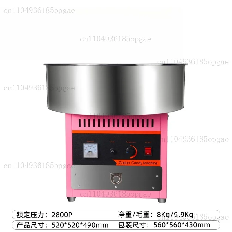 Commercial Automatic Cotton Candy Machine Home Floss Sugar Making Machinery