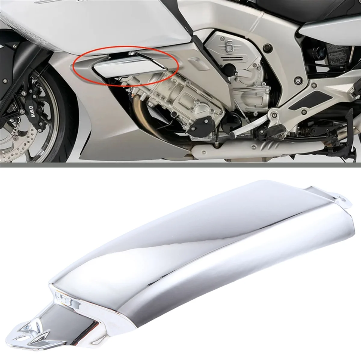 غطاء حماية ممتاز لتبريد السيارة لغطاء حماية K1600GTL K1600GT