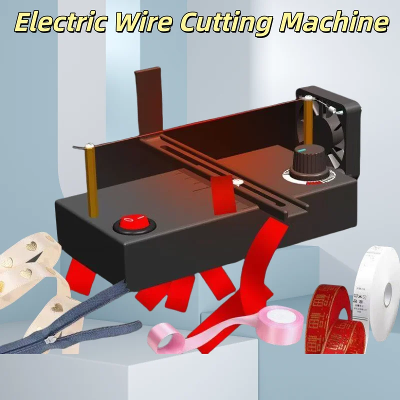 

220 В мини-электрический станок для резки проволоки, инструмент для терморезания пенополистирола, ручное устройство для резки ленты и кружева для домашнего рукоделия