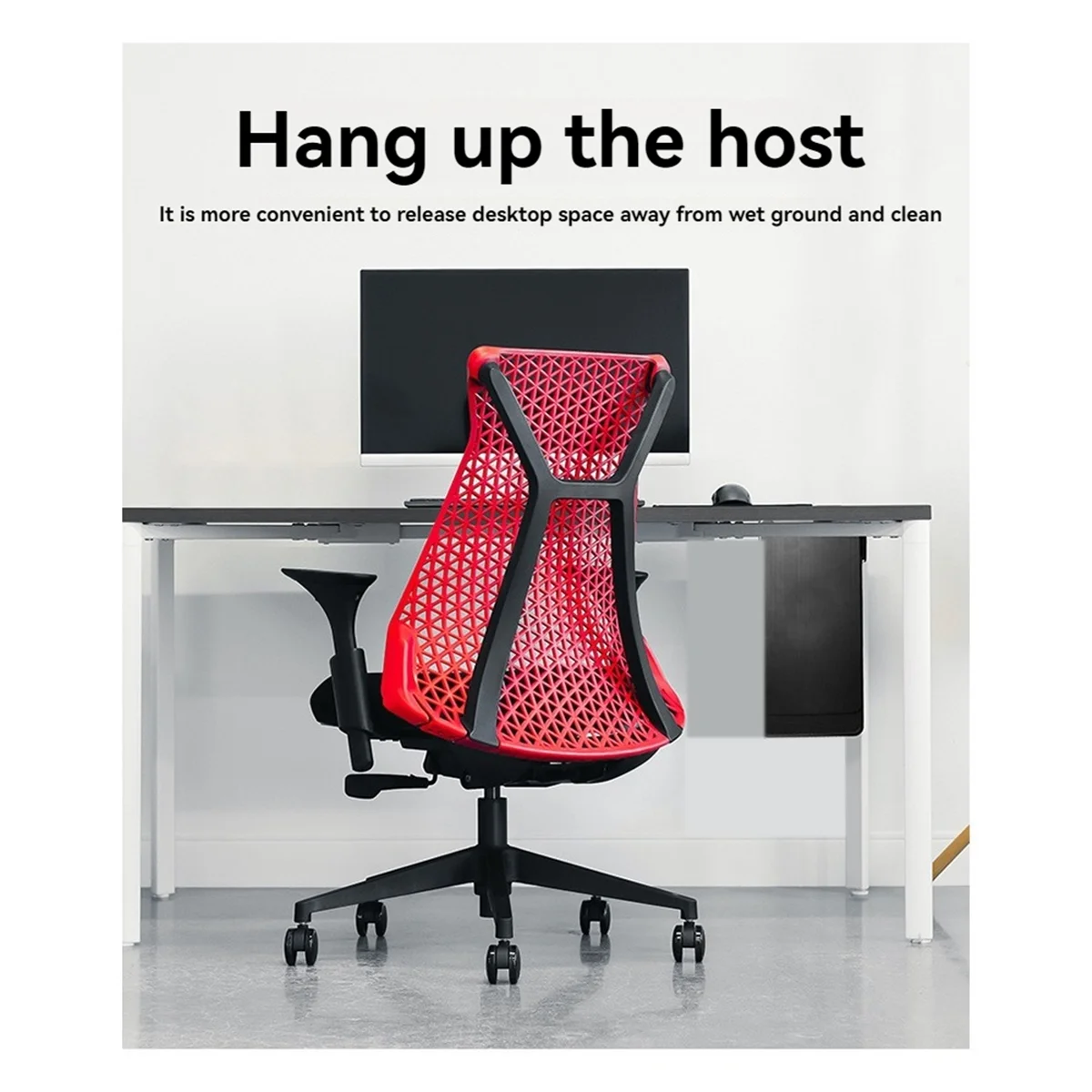 

A49T Adjustable PC Case Holder - Under Desk & Wall Mounted CPU Stand, Computer Mainframe Hanger, Host Box Bracket Rack