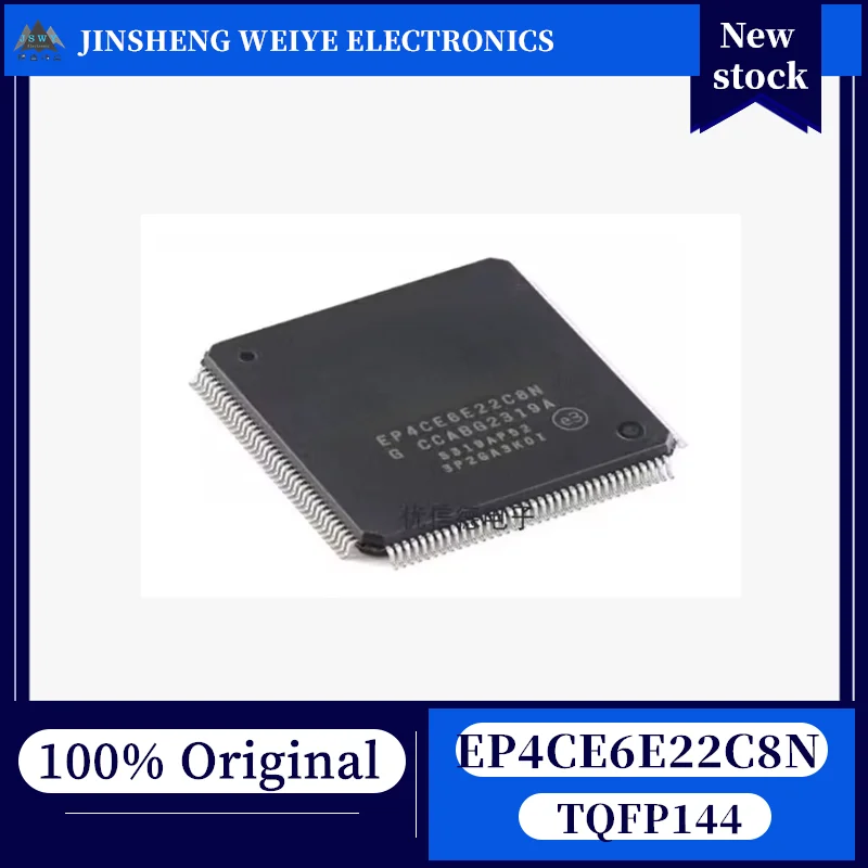 (5/20 pieces) EP4CE6E22C8N TQFP144 Programmable Logic Chip Brand New Original In Stock Chipset