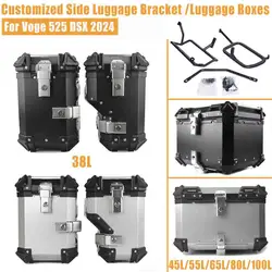 For VOGE Valico 525DSX 525 DSX 2024 Motorcycle Trunk Side Panniers Top Case Luggage Box SaddleBag Storage Rear Accessories