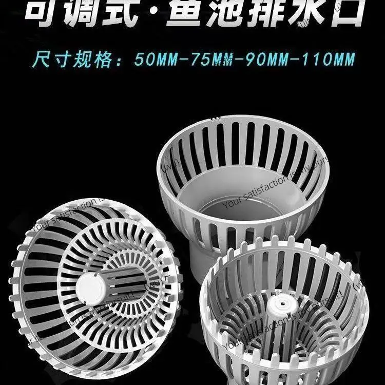 Koi fish pond surface suction automatic lifting fallen leaves garbage collector water surface foam filter discharge nozzle