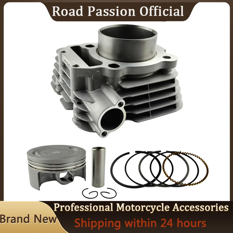 

Road Passion Motorcycle Engine Cylinder + Piston Rings Kit 74mm (Cylinder diameter) For Yamaha YBR250 YS250 2007 2009 XT250 1YB