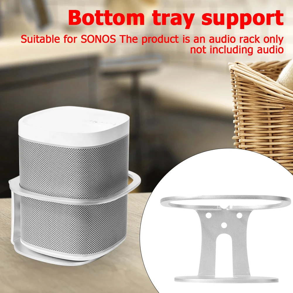 Speaker Wall Mount Stand Aluminum Alloy Bracket Holder for SONOS One SL/PLAY:1