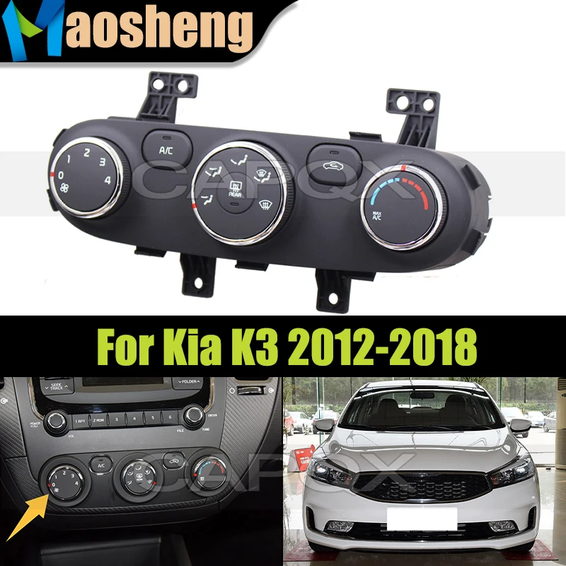 

Ручной переключатель панели управления кондиционером для Kia K3 2012-2018 Ручная панель кондиционера 97250-B5000