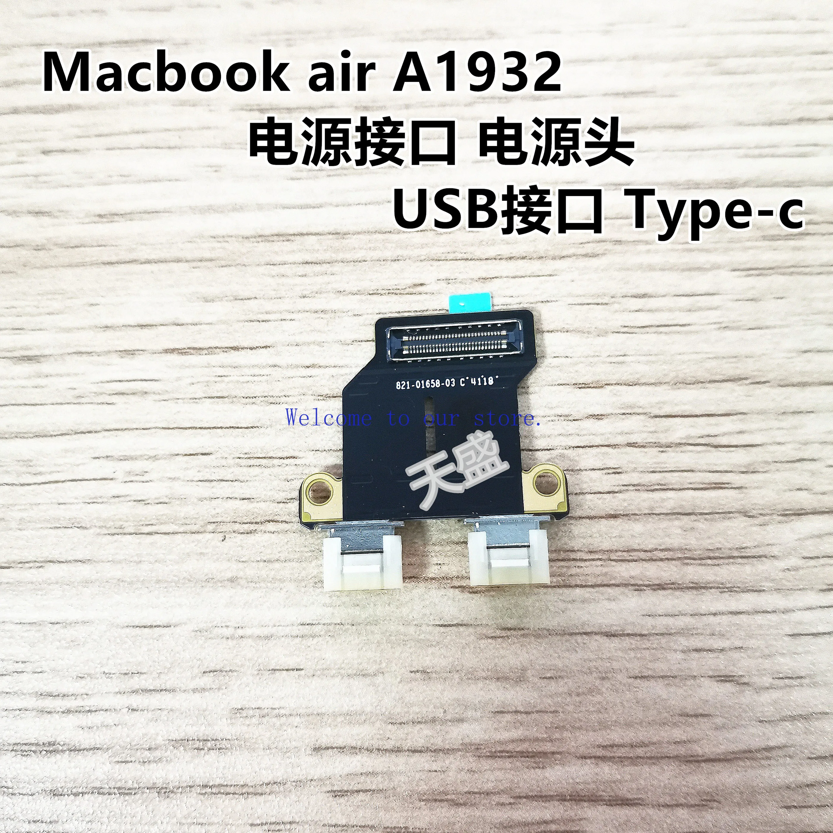 

Для ноутбука Apple Macbook Air A1932, адаптер питания, зарядная док-станция, порт USB Type-C