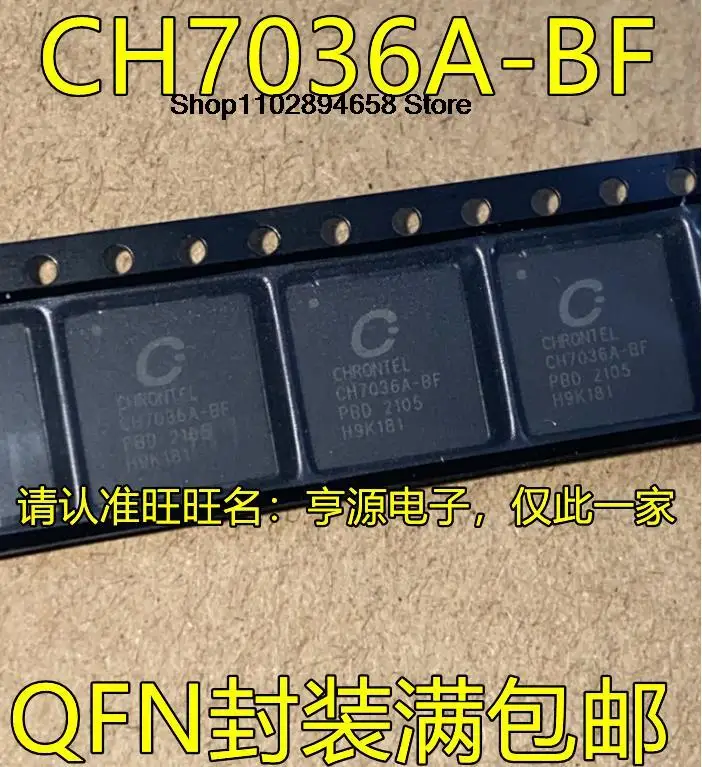 5 peças CH7036A-BF qfn ic ch7036 qfn