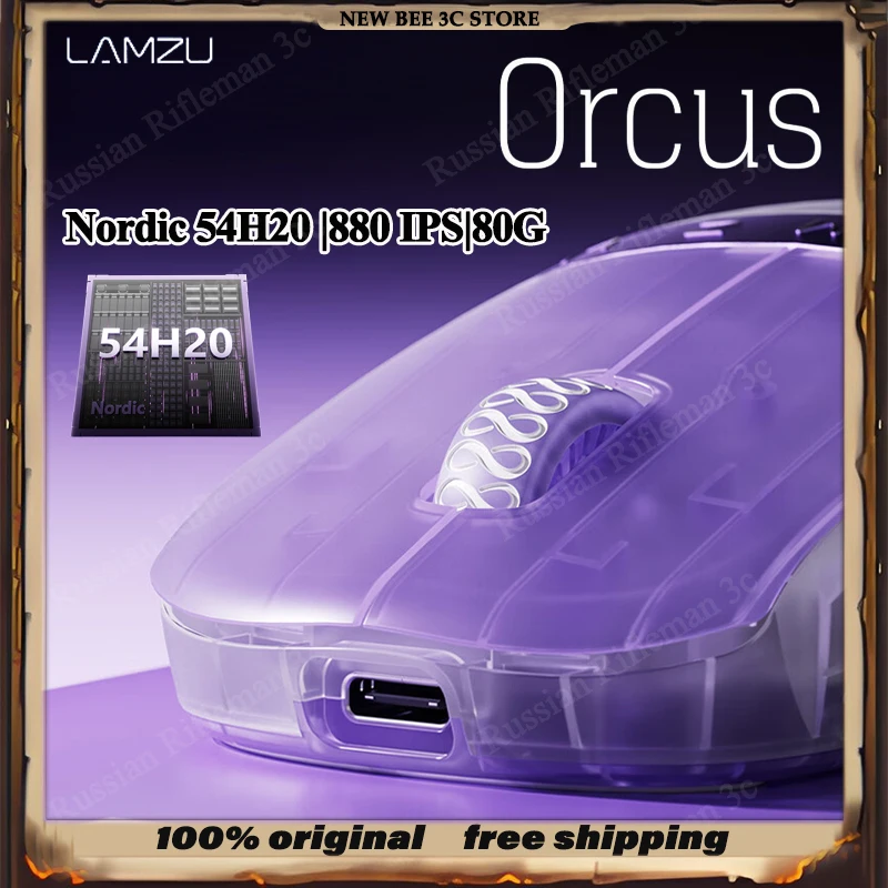 NEW LAMZU Orcus Wireless Gaming Mouse Dual 8K Fingertip Grip PAW NEXT I 50K DPI Nordic 54H20 Optical Switch Finger grip Mouse