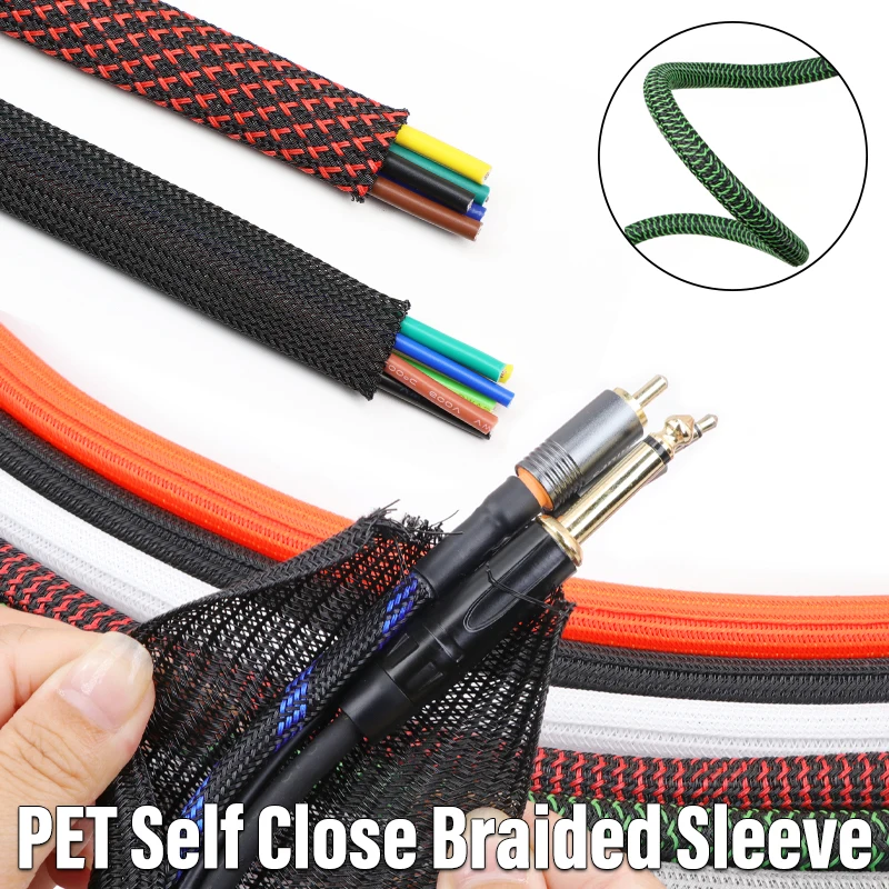 2~20m PET Self-Closed Braided Cable Sleeve Dia 3/5/8/10/13/16/19/25/32mm Insulated Wrap Auto Wire Organizer Protector Line Wrap