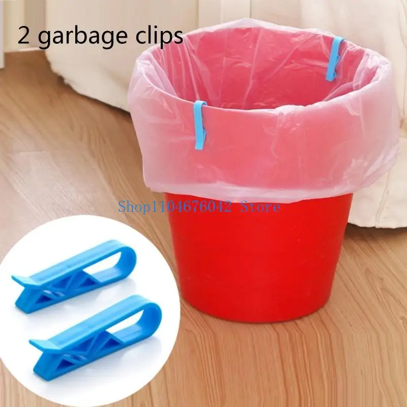 652F Dustbin Clip 1/2 pcs Waste Paper Bin Garbage Bag Fixing Clamp Household for Home Kitchen Junk Bag Fixer Storage
