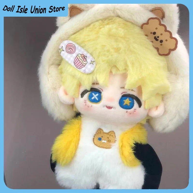 

18cm Game Identity Ⅴ Mike Morton Acrobat Attributes Soft Plush Cotton Doll Toys Cosplay Peripheral Gift Plushie