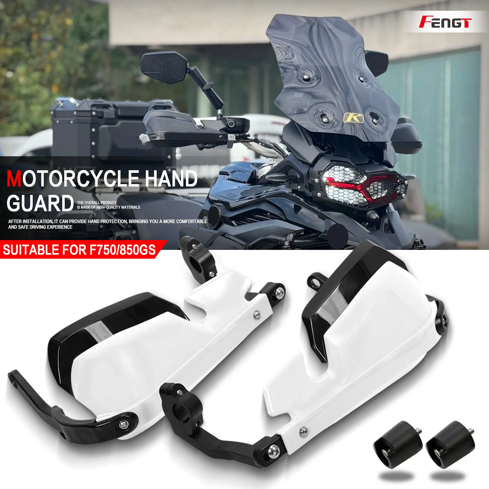 

Для BMW F750GS F850GS мотоцикл новые алюминиевые защитные ограждения для рук, защита для рук, защита для рук