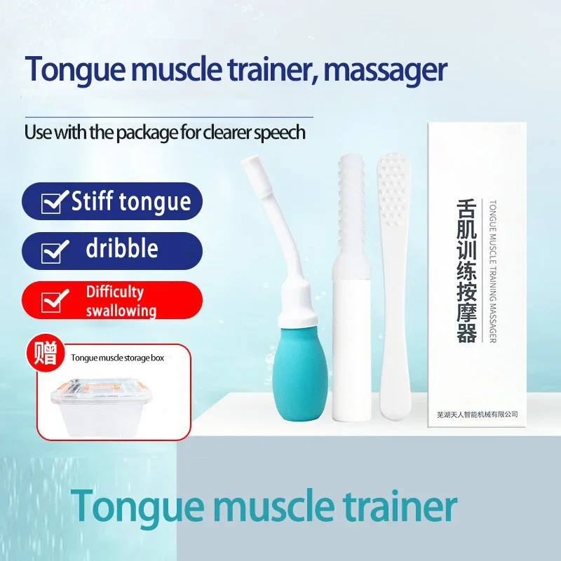 Tongue Muscle Training Recovery Device Mouth Muscle Training Massage Tools With Toothbrush Device Chewing Exceciser Health Care