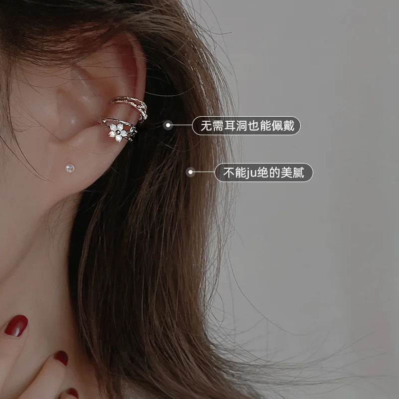 Silver Color No Piercing Earrings White Shell Snow Cherry Blossoms Flower Clip Earrings for Women Jewelry Gifts