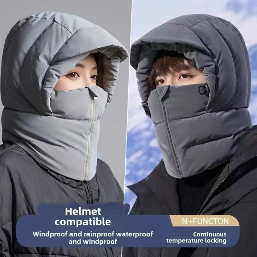 

Keep Warm 3-in-1 Winter Cycling Hat Windproof Cold Resistant Warm Scarf Face Mask Neck Protection Head Cover Lei Feng Hat Women