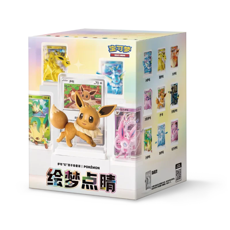 100% Genuine Pokemon Cards Pokemon Dream Painting Vol.3 Eeveelutions Figure Set Pokemon Eevee Simplified Chinese Pokemon Toys