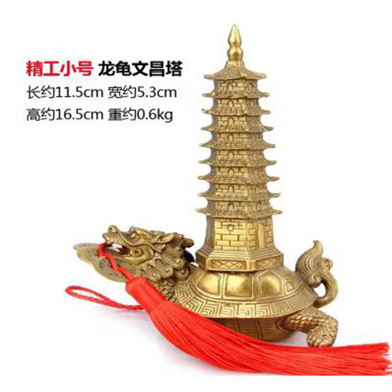 Copper Dragon Turtle Pagoda, 9th Floor, Wenchang Pagoda, Dragon Turtle Back Pagoda, Turtle Pagoda, Study Desk Decoration