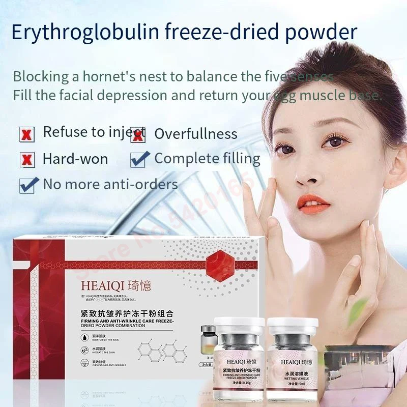 Erythroc Facial Serum Red Globulin Growth Factor Freeze-Dried Power Repairing Brighten Skin Care Anti Aging Peptides Eessense