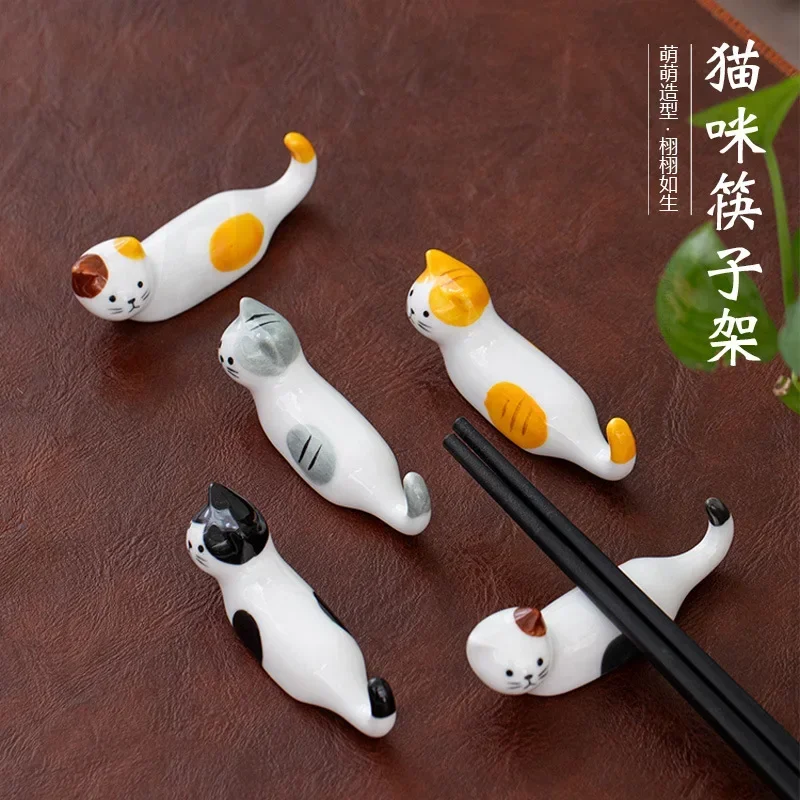 1pc Ceramic Chopsticks Pillow Chopstick Rest Home Decoration Cat Chopsticks Forks Holder Chopsticks Holder Spoon Holder