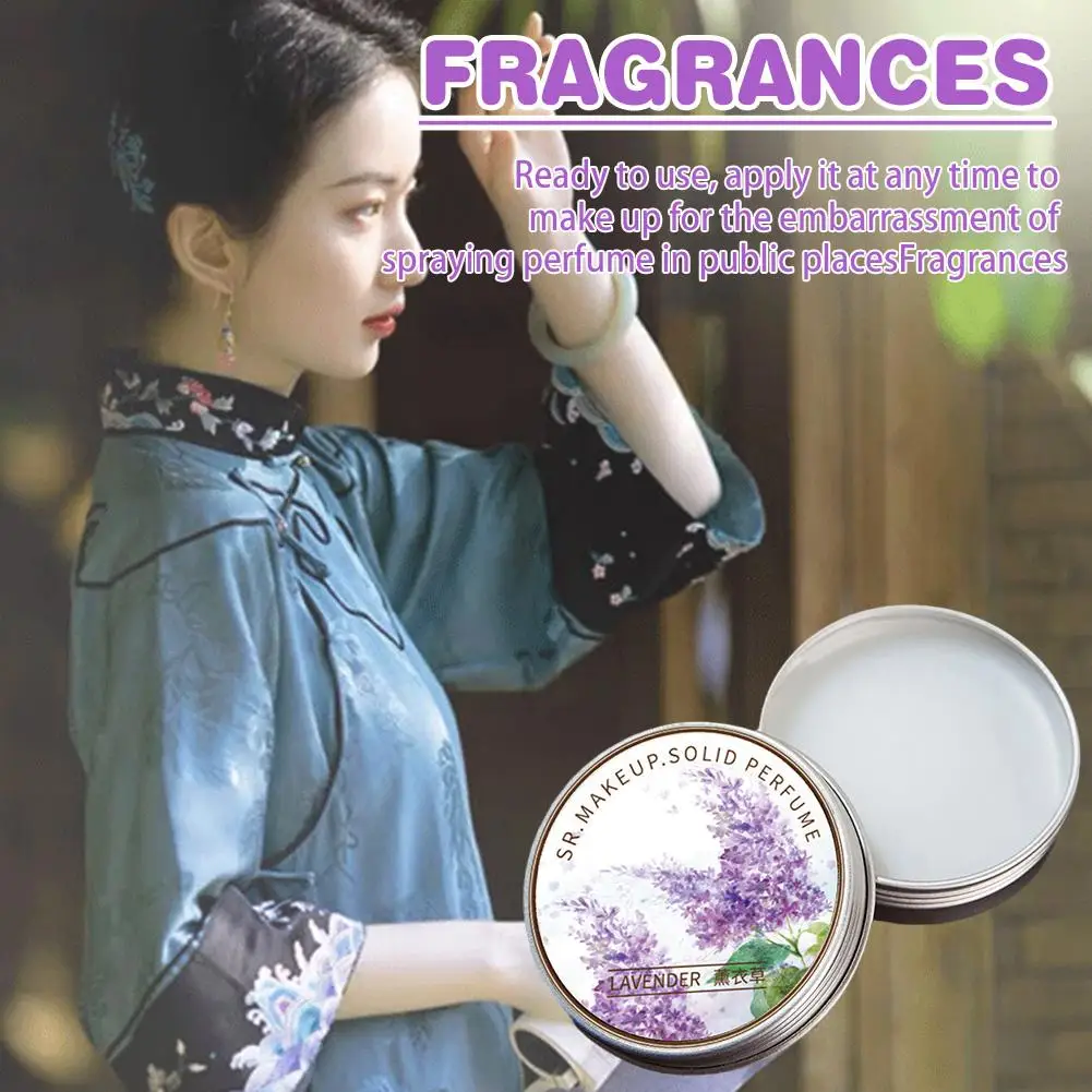 Lavender Chamomile Solid Perfume For Women Men Portable Floral Fragrance Long-lasting Body Aromatherapy Deodorant Cream Fresh