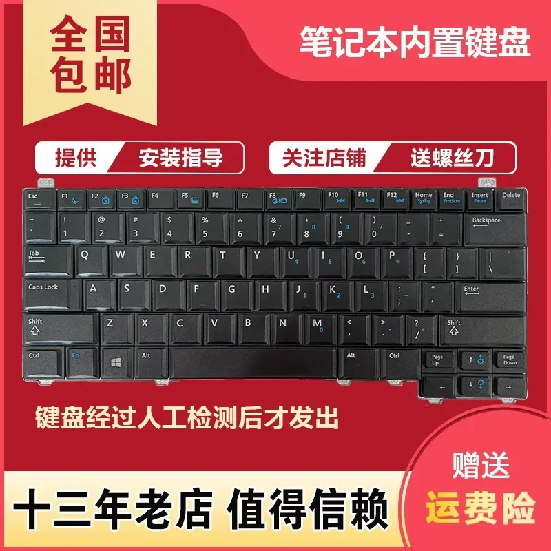For DELL Latitude E5440 Y4H14 E5540 15-5000 Series Laptop Replacement Keyboard US Layout Black