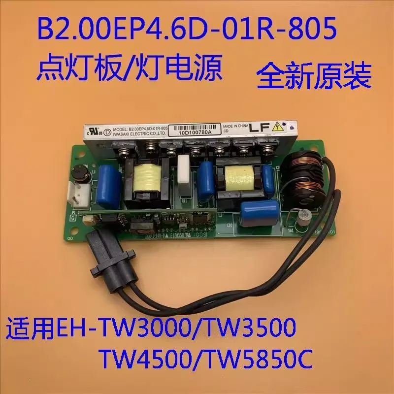 B2.00EP4.6D-01R-805… - image