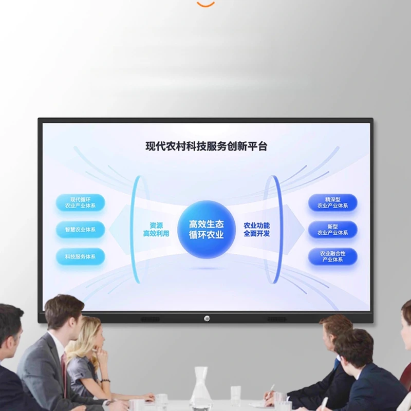 

Whiteboard software teaching all-in-one machine large screen