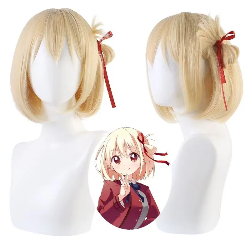 

Цельный светло-золотой боб с боковым узлом из аниме Lycoris Recoil, с париком для косплея Kimi Senju