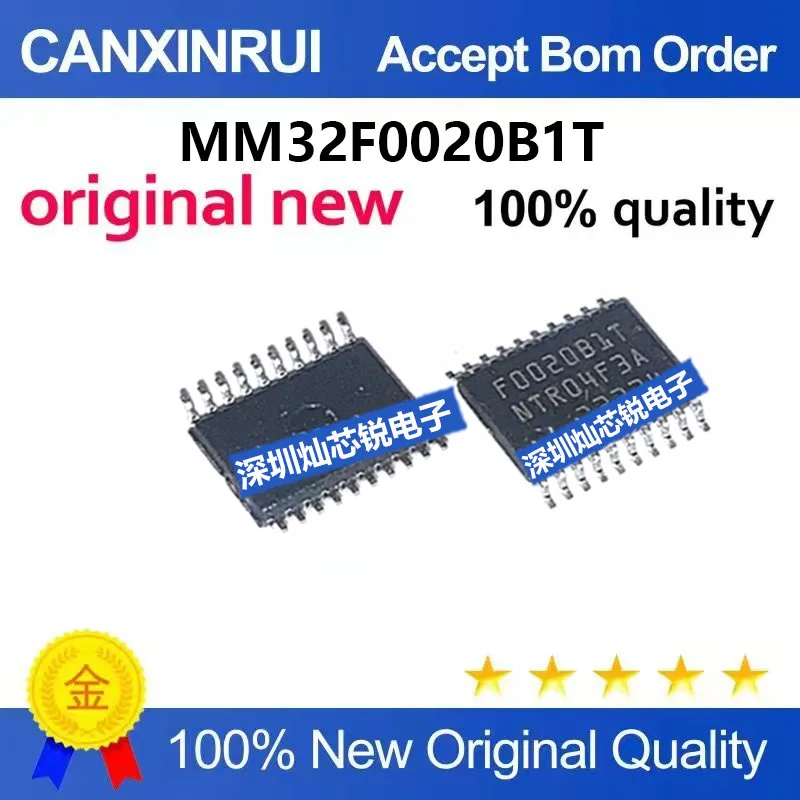 (5-100pieces)Brand new original MM32F0020B1T F0020B1T SMD TSSOP20 32-bit microcontroller chip