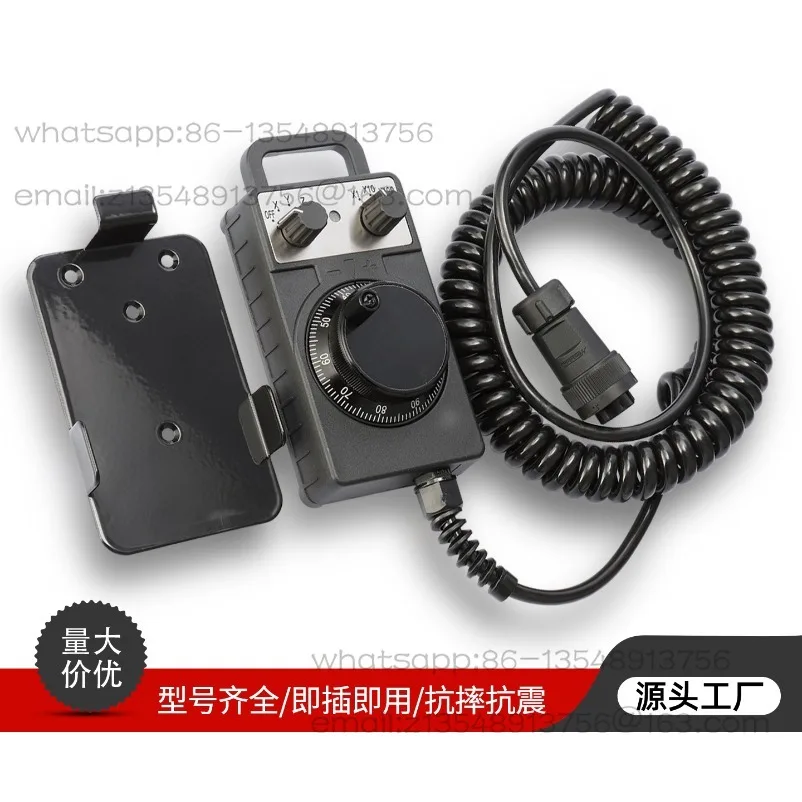 TC-S500/S700/TC-S2D/TC-S2C/TC-S2A CNC Plug and Play Handwheel