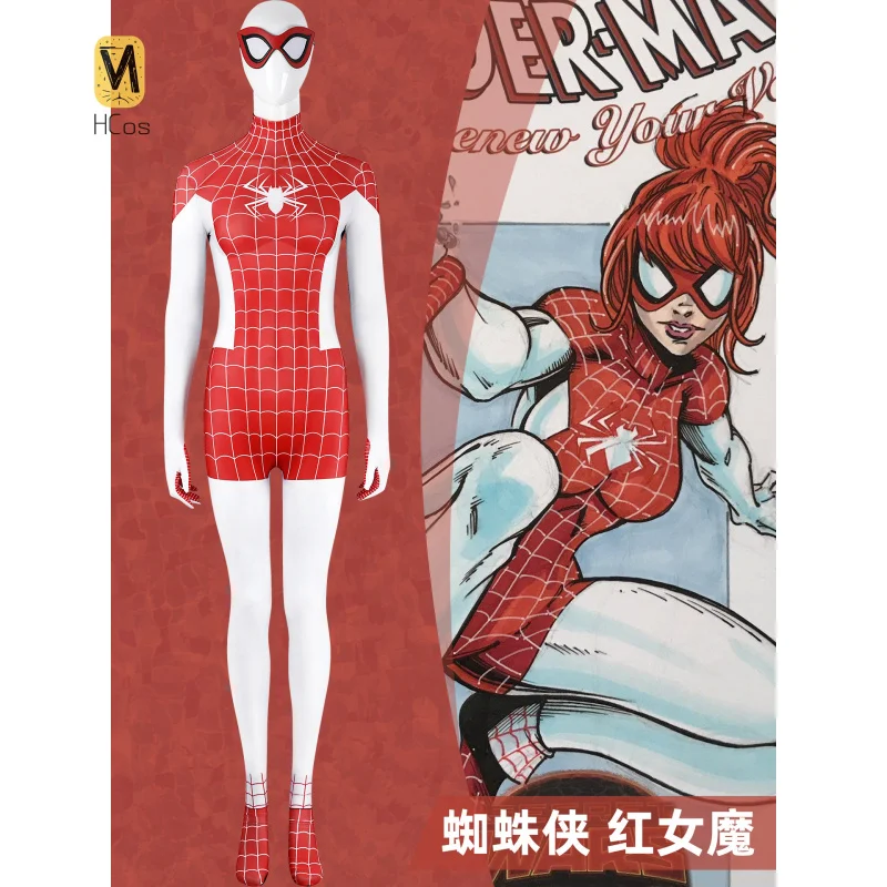 HCos spider Mary Jane Grey Cosplay CostumeSuperhero Bodysuit Suit Carnival Halloween Comic Con Roleplay