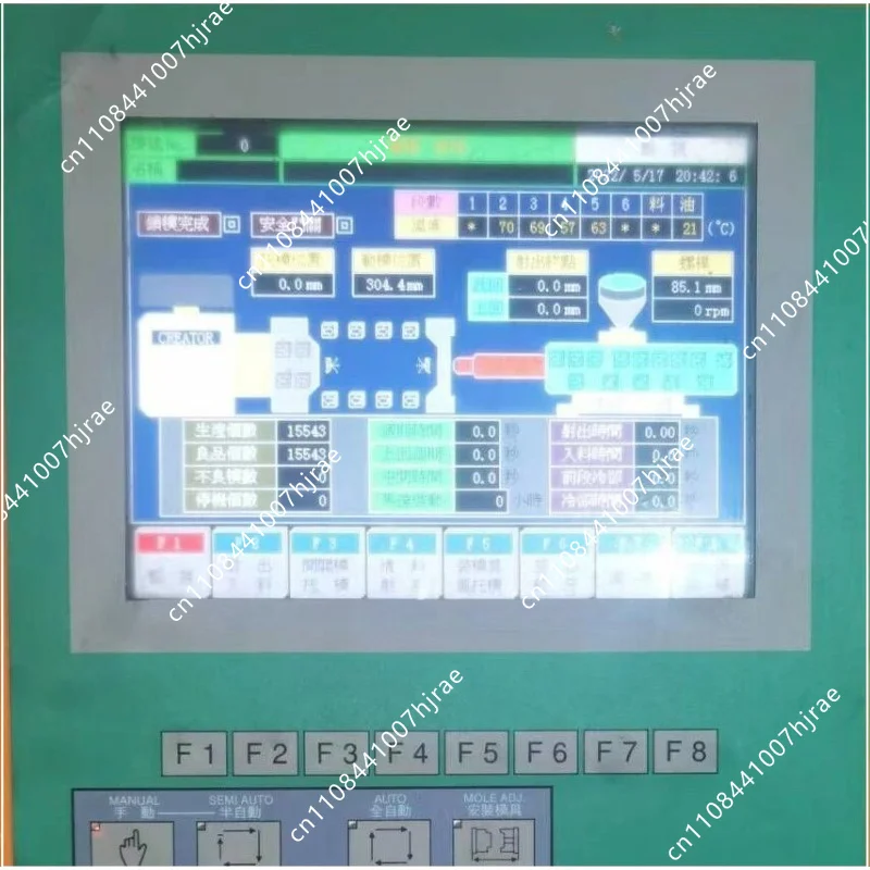 Injection molding machine computer display screen, full hair injection molding machine 10.4 inch color screen KCB104VG2CA-A43